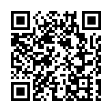 中國疫苗監管體系通過世界衛生組織新一輪評估