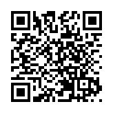 「黃碼」人士周四起可參與「企業對企業」會議及展覽