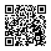 中國香港海口聯誼會捐物資予博愛