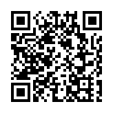 3名粵港澳大灣區律師獲批在前海執業