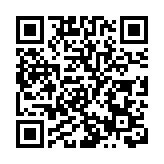 第十七屆中國長春電影節盛大開幕 三十而熠華彩綻放