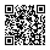 【台海觀察】大陸發布對台白皮書的意涵與啟示