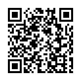 日媒：日本首相考慮延長核電站運行期