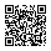 中國代表：決不能讓切爾諾貝爾核事故和福島核事故的慘劇重演