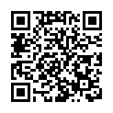 教育局已接391名港生登記 要求協助返內地開學