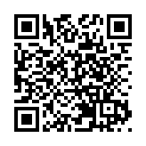 黃大仙瓊軒苑完成強檢 發現14宗陽性及1宗檢測結果不確定個案