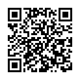 珠海防颱風「馬鞍」應急響應升級為Ⅲ級