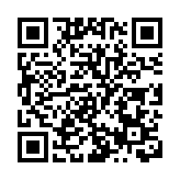 龍光公布8月24日起復牌 已完成境內12筆債券展期工作