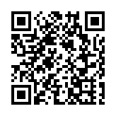 被判12年監禁！納吉布成馬來西亞首位入獄前總理