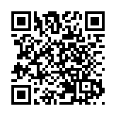 蔡英文發文悼台南警察 網友怒懟：今天公祭 明天忘記