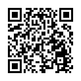 新交所料未來數月更多中概股ADR赴星掛牌