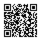 李家超：政府續與大專院校合作 為建設國家成為世界科技強國作出貢獻