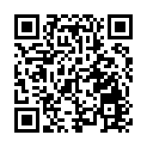 瑞聲上半年盈利跌62%至3.5億人民幣 不派息