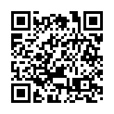 房協轄下20個出租屋邨10月起加租2% 維持至2024年9月30日