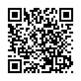 蘇州高新區企業蘇新服務香港聯交所主板上市