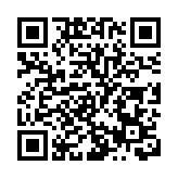 【東南亞騙案】保安局接獲求助增至39宗 18人確認安全