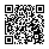 中環兩甲廈重建 料提供逾百萬呎樓面