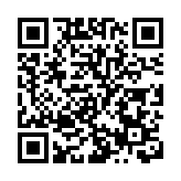 逾400家世界500強及國際龍頭企業將參加2022年服貿會