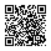 拜登下令對敘利亞境內與伊朗有關的目標進行空襲