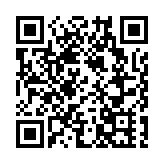 MIRROR演唱會意外調查小組下午再開會 會後將見傳媒