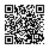 「來港易」深圳灣入境名額增至每天1500個 24日生效