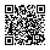 首個紀念香港回歸25周年主題數字藏品在濟南發布