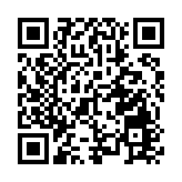 文錦渡口岸貨物清關時間9月2日起調整為上午7時至凌晨零時