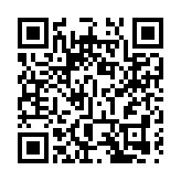 南京1-7月累計直播網絡零售超170億元