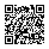 大新：內房貸款僅佔4%  有信心管理好信貸質素