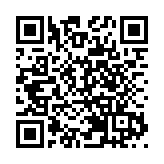 圖集 | 第六代山頂纜車崔護重來 車廂設全景玻璃窗飽覽美景