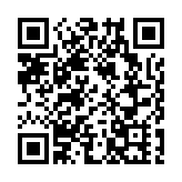 穩定供港鮮活物資供應 文錦渡口岸通關時間延長