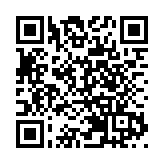 【耀目觀戰】港鐵業務多元防守性高