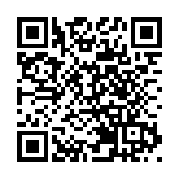 羅兵咸永道：深圳併購市場成大灣區核心市場