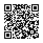 有片 | 《山海連城中韓連情——紀念中韓建交30周年》