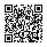 科比墜機遺體照遭泄露案宣判 瓦妮莎及共同原告將獲賠3100萬美元