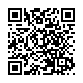 內地24日新增本土確診345例 其中海南217例