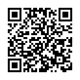 有片 | 飛得有多近？台軍士兵向大陸無人機丟石頭