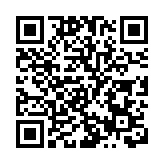 樊綱：中國傳統能源仍有發展空間 但新能源是大趨勢