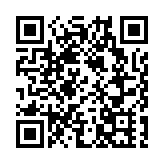 颱風「馬鞍」登陸廣東電白