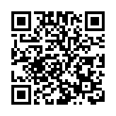 好未來19年司慶公布新戰略 聚焦「科教、科普、科創」