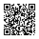 盧寵茂：政府積極建構資助中醫藥服務網絡 續投放資源推動發展