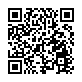 南亞漢持刀行劫元朗珠寶店 掠走至少3盤金飾