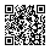 海陸空物暢其流 粵海關全力保障產業鏈供應鏈安全