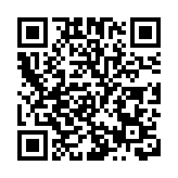 商務部回應美將7家中國實體列入出口管制清單