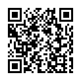 桂公開曝光10起虛開騙稅違法犯罪典型案件