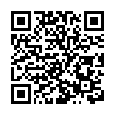 奮進新時代，建設新天堂 「浙」十年·杭州主題新聞發布會召開