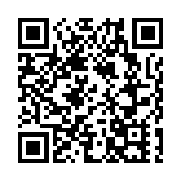 中國海關總署：出入境人員無需再申報核酸檢測等信息