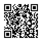 港澳53個品牌上榜《Brand Finance 2022年中國品牌500強》