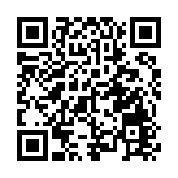 【萬水千山總是情】南紅豆北沙棘 黑龍江「八面通」生態聚寶