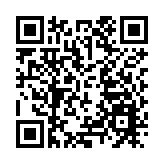 白宮：拜登將於9月19-20日出席聯大會議